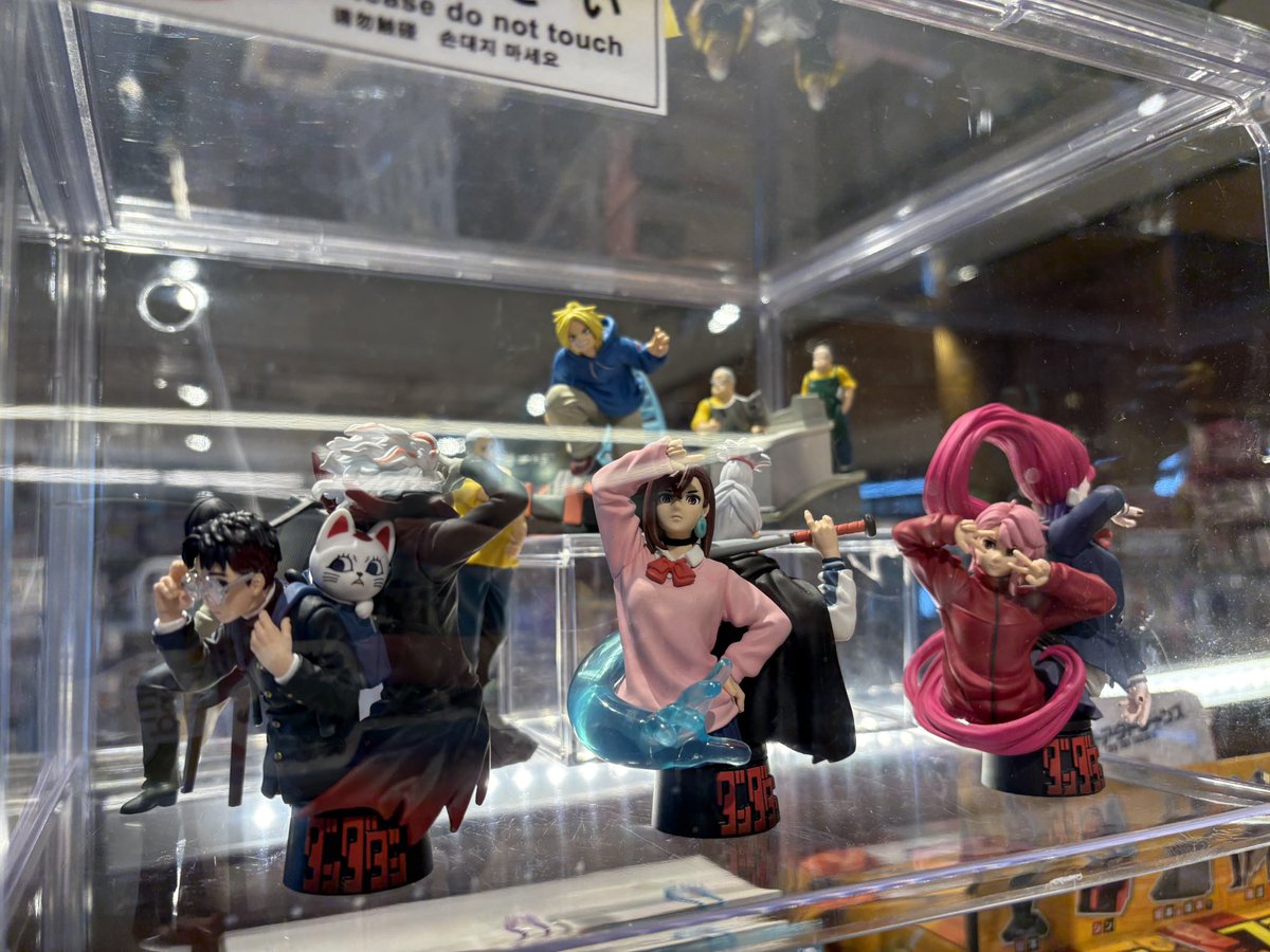 Today❣️他在庫多数見学歓迎 TSUTAYA BOOKSTORE川崎駅前店@BOOK on X