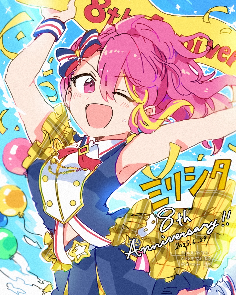 いラインアップ Youki (@Youki30814529) / X ウィッグ・エクステ