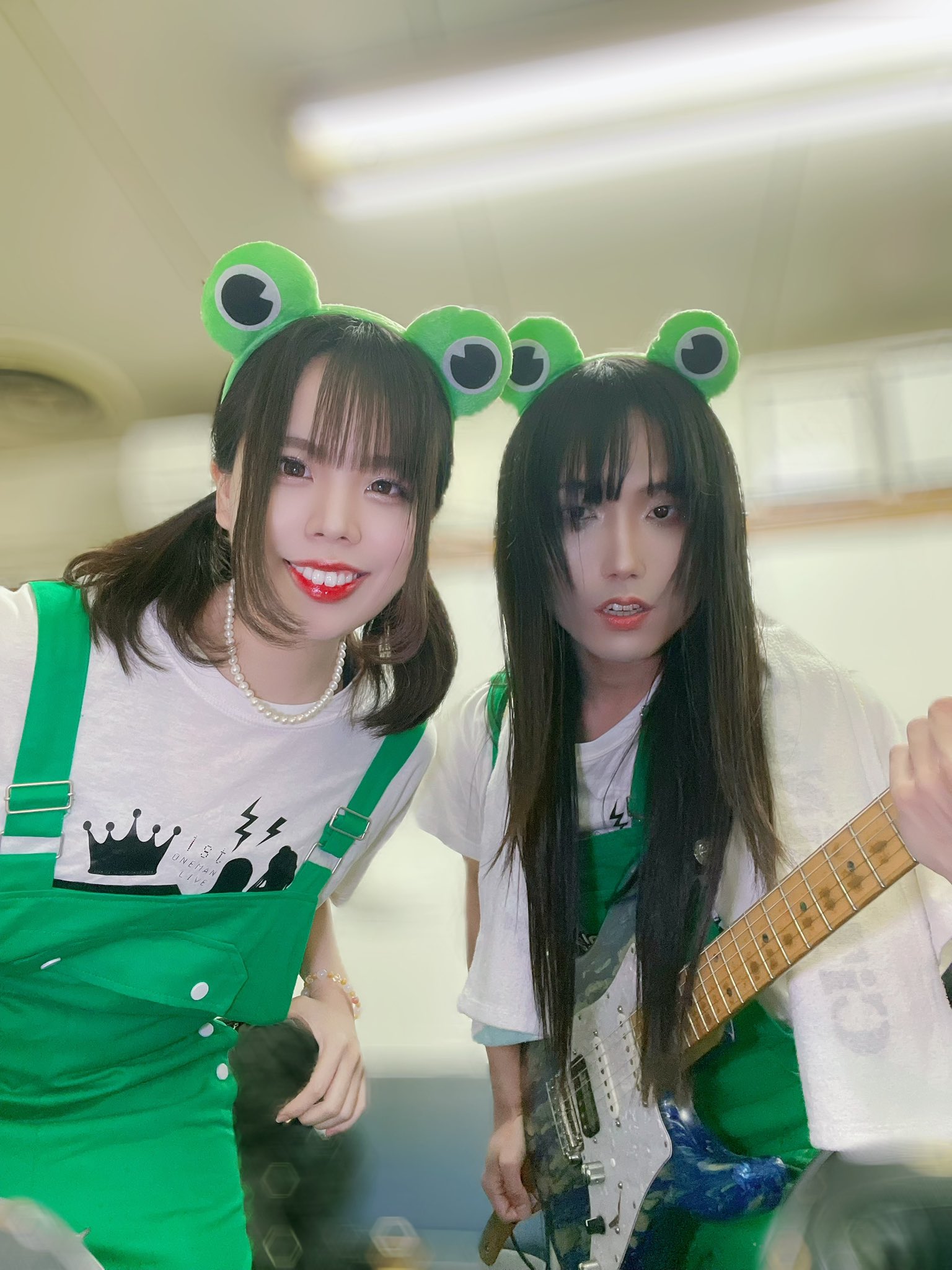 Citrine - Songs, Concert tickets & Videos