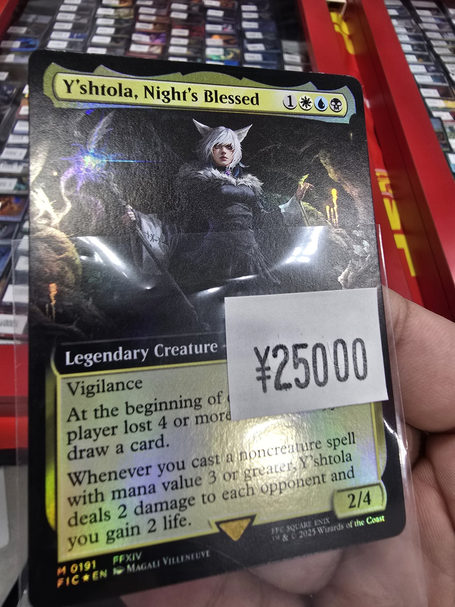 フルコンプ MTG (@fc_mtg) / X