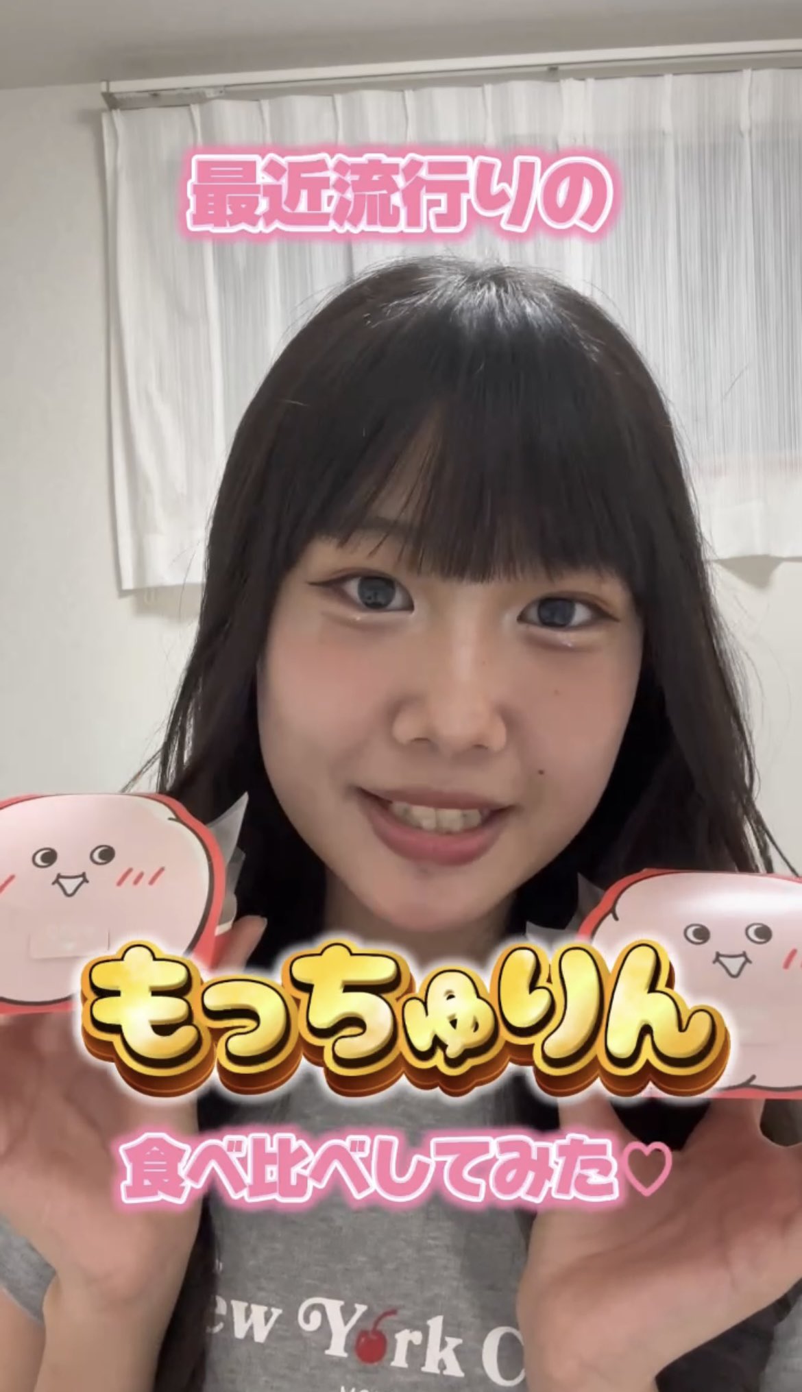 ゆっぴ③ SFW｜メンズ セットアップ オフィスカジュアル 3ホール Uチップ