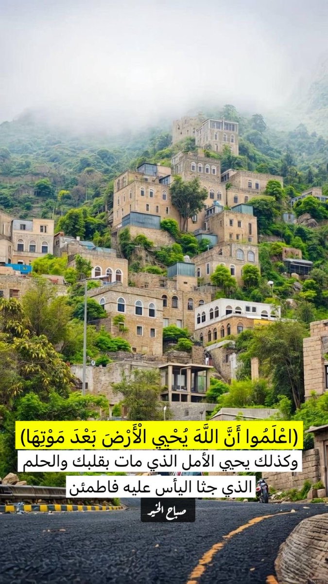 ابو اياد الرويلي (@khaliaf11) on Twitter photo 
