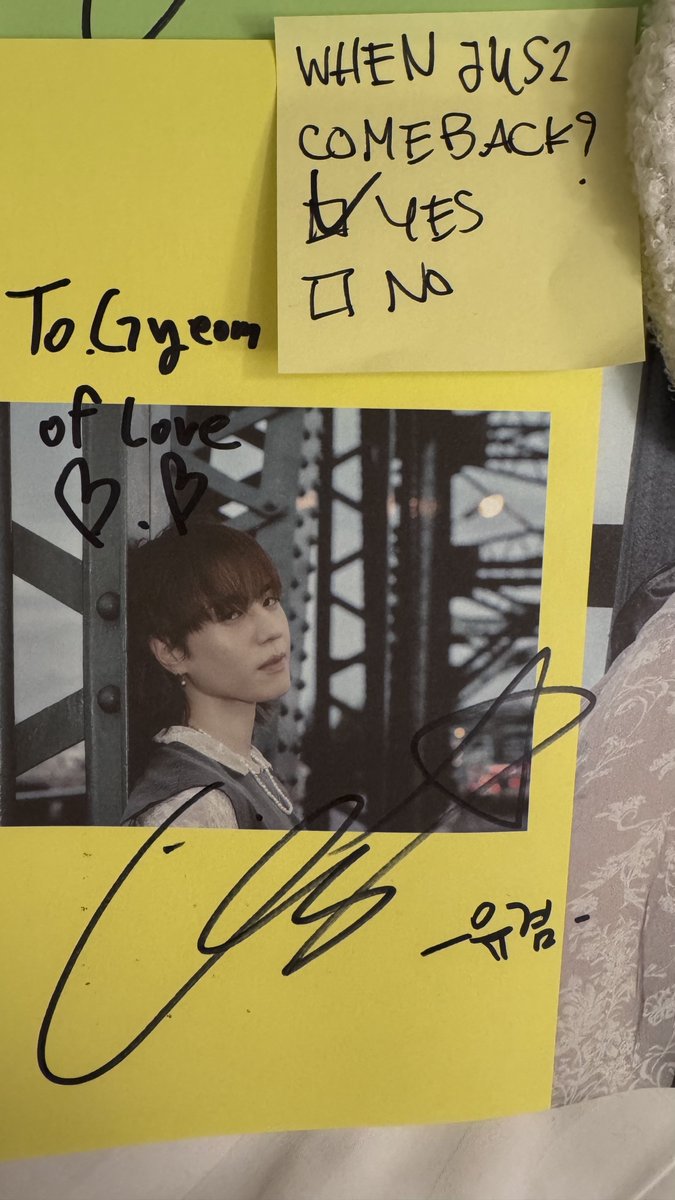 ผลประกอบการวันนี้ มันดีมากกกสาวก #JUS2 น้องบอกออกจากกรมมีหวังคับ
 #YUGYEOM_INTERLUNAR_FANSIGN_DAY2
#Yugyeom #유겸 <a href="/yugyeom/">김유겸</a>