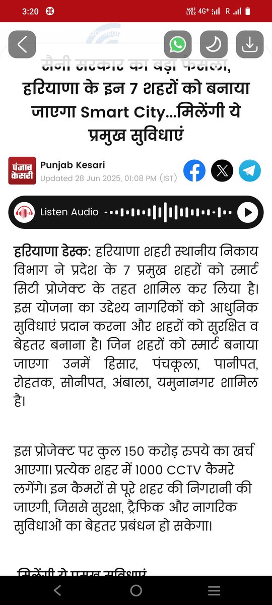 varun_sam16's tweet photo. @kanda_mla What are your views on this for not adding Sirsa in this list?

@GokulSetia You keep on fighting and arguing with officers on the roads!! https://t.co/UfeVzEM7z7