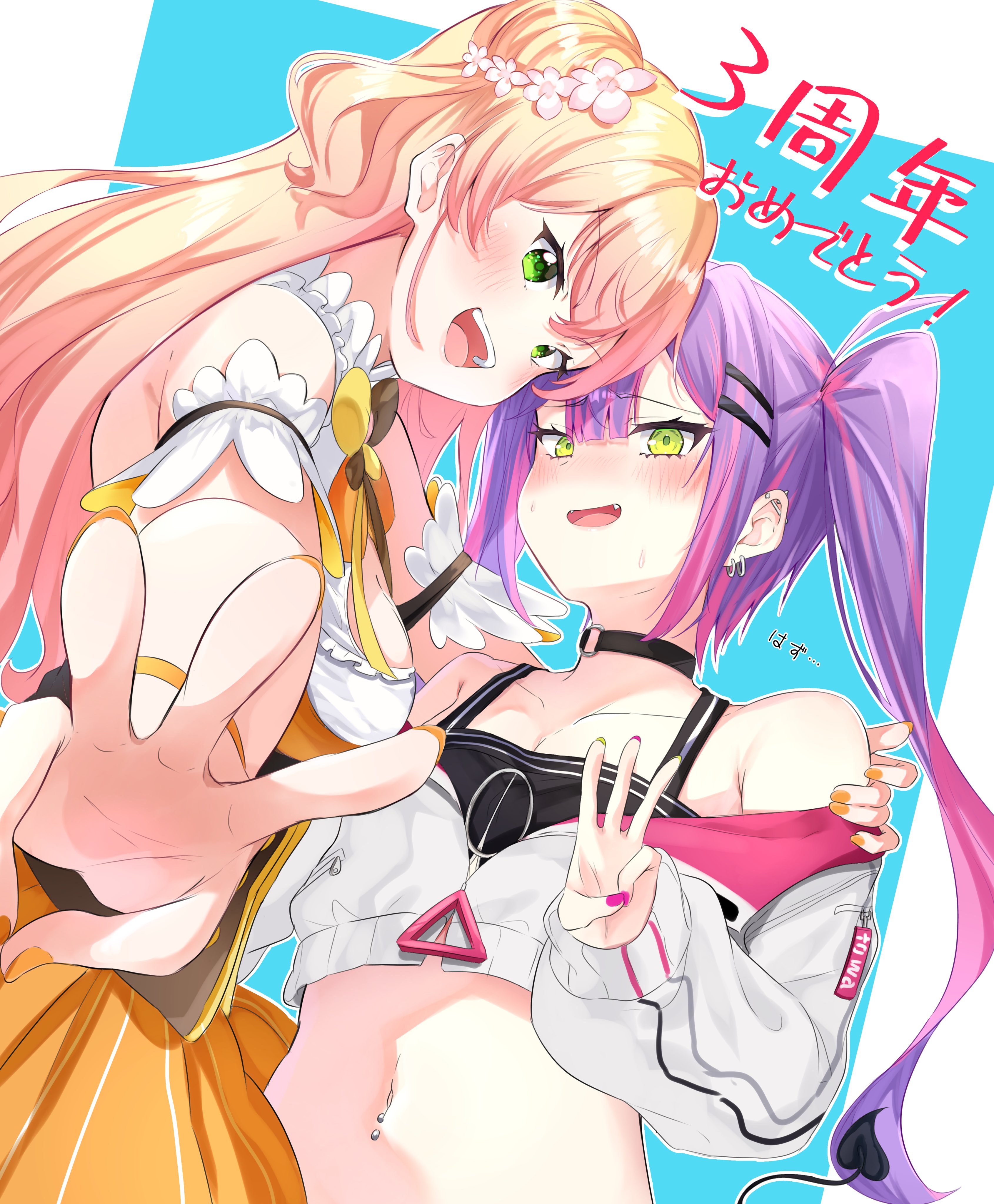 やんちゃんさま専用•*¨*•.¸♬︎ うさちゃんセーラーパーカー - Ank Rouge(アンクルージュ)の