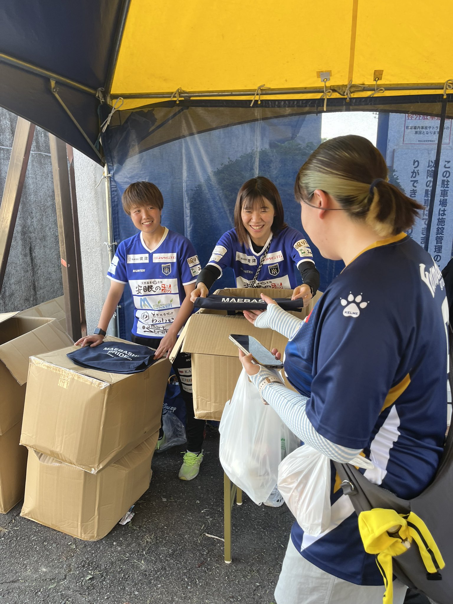 ザスパ群馬レディースルミナス