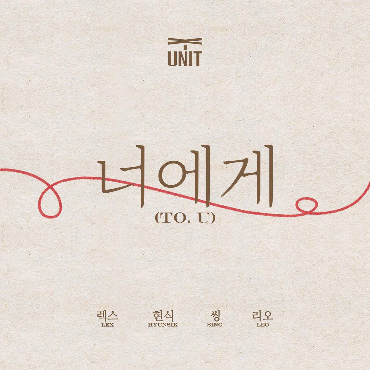 KNews_Brasil's tweet image. #CHARTS | “To. U”, primeiro mini album de #XUNIT vendeu 8.017 copias na Hanteo em seu primeiro dia.