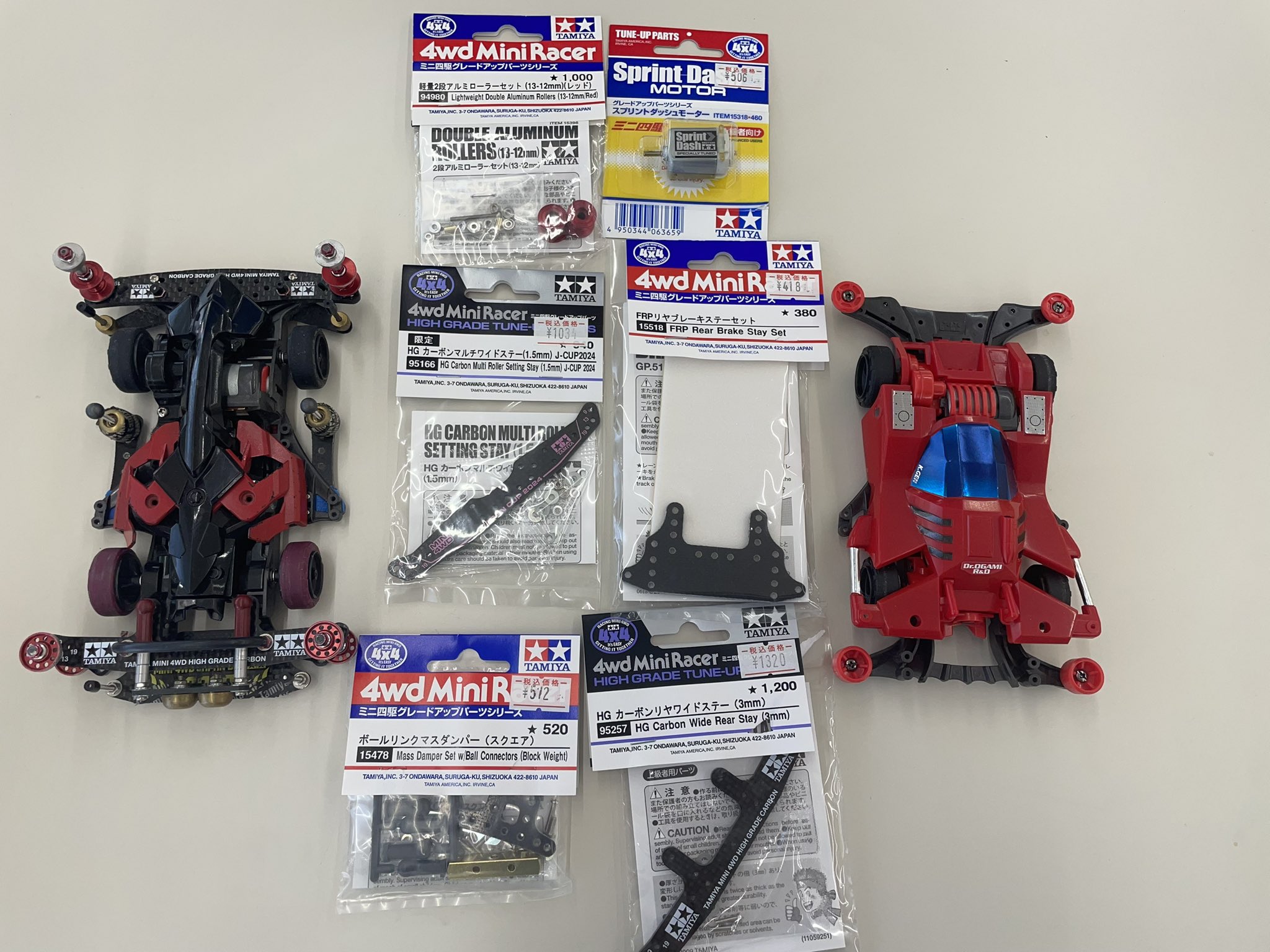 ミニーちゃんBonvolant ボンバラント 着圧タイプ タイマー付タイプ KP-401T(KP-401T-AAA-0) KP-401T | 株式会社