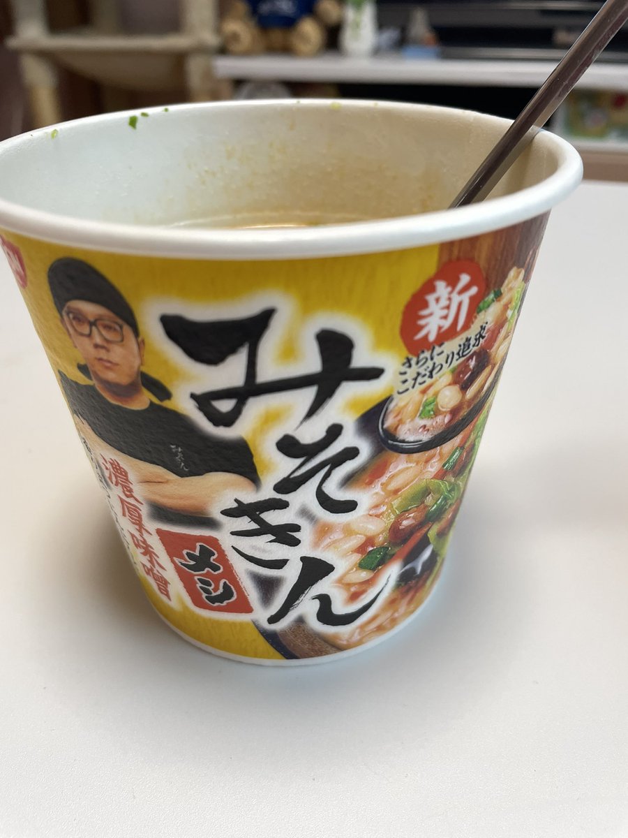 チャコ tweet media