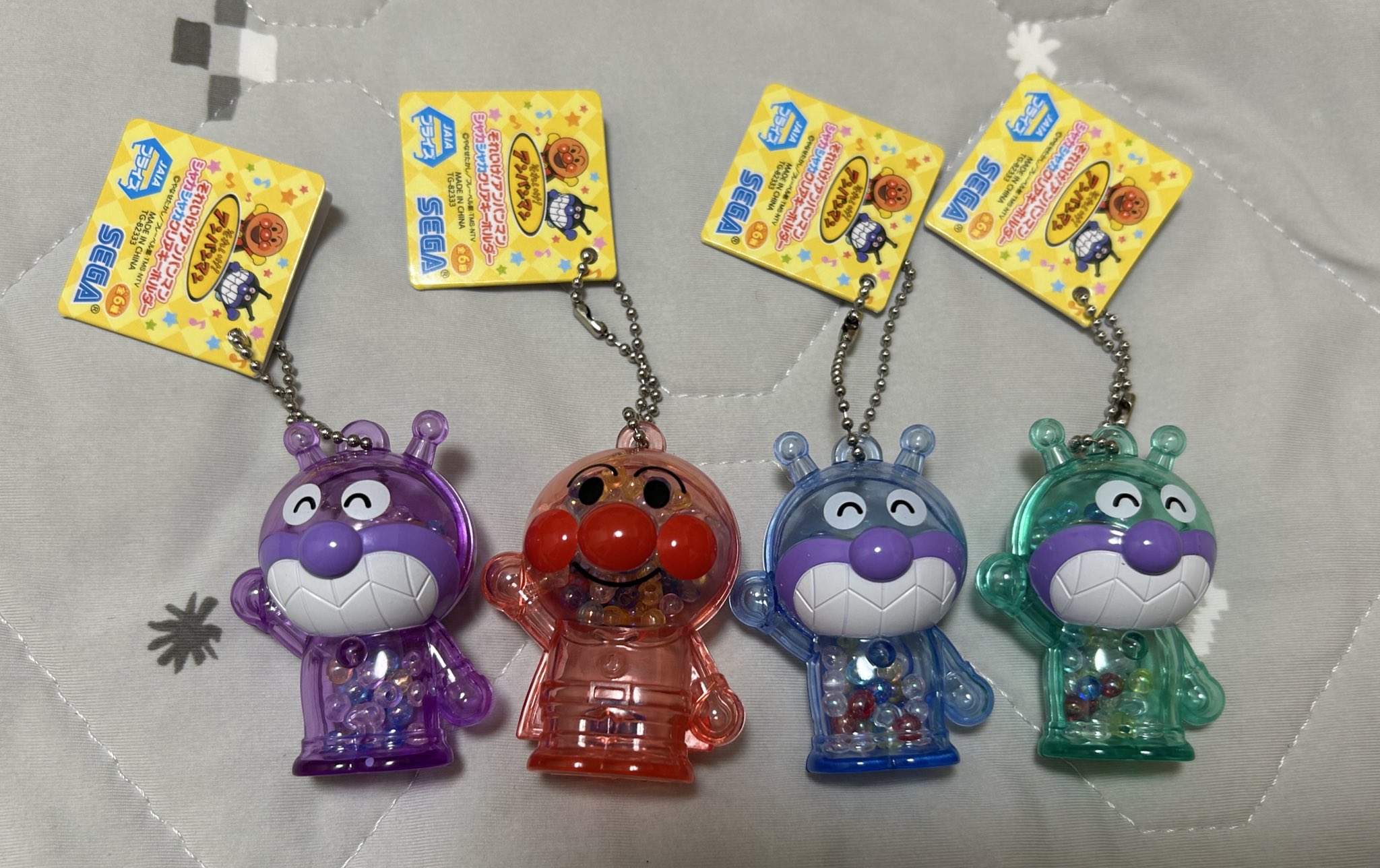 アンパンマン シャカシャカキーホルダー