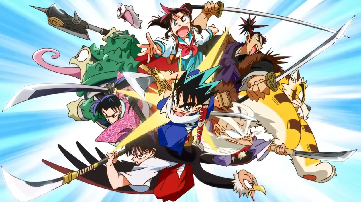 791,鬼滅の刃　ドラゴンボール　遊戯王　真・侍伝YAIBA 791,鬼滅の刃 ドラゴンボール 遊戯王 真・侍伝YAIBA TVアニメ