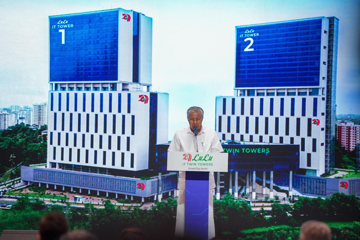 CMO Kerala (@cmokerala) on Twitter photo CM <a href="/pinarayivijayan/">Pinarayi Vijayan</a> inaugurated the Lulu IT Twin Towers-South India’s largest IT complex- in Kochi, a major thrust to Kerala’s IT sector. With an investment of over ₹1,500 crore & capacity to employ 30,000 professionals, it will boost the state’s progress to a knowledge economy. CM <a href="/pinarayivijayan/">Pinarayi Vijayan</a> inaugurated the Lulu IT Twin Towers-South India’s largest IT complex- in Kochi, a major thrust to Kerala’s IT sector. With an investment of over ₹1,500 crore & capacity to employ 30,000 professionals, it will boost the state’s progress to a knowledge economy.