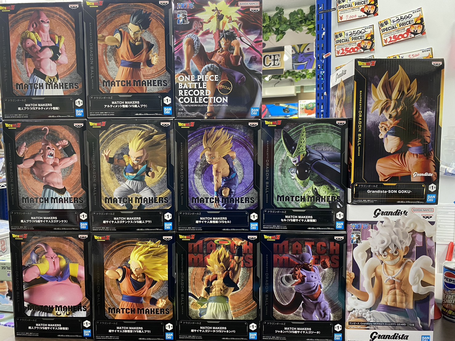 おたちゅう宅配買取部 on X: 