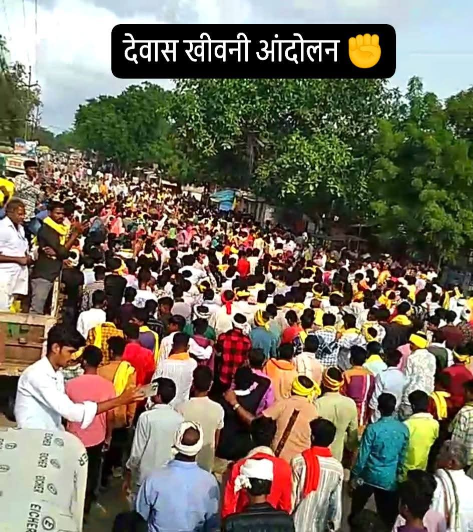 Today protest at khategaon <a href="/RahulGandhi/">Rahul Gandhi</a> <a href="/digvijaya_28/">Digvijaya Singh</a> <a href="/jitupatwari/">Jitendra (Jitu) Patwari</a>
