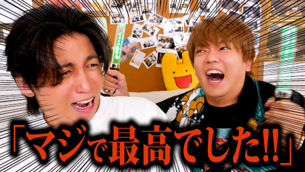 肉チョモランマ「チョモラーとかくれんぼ」名刺
