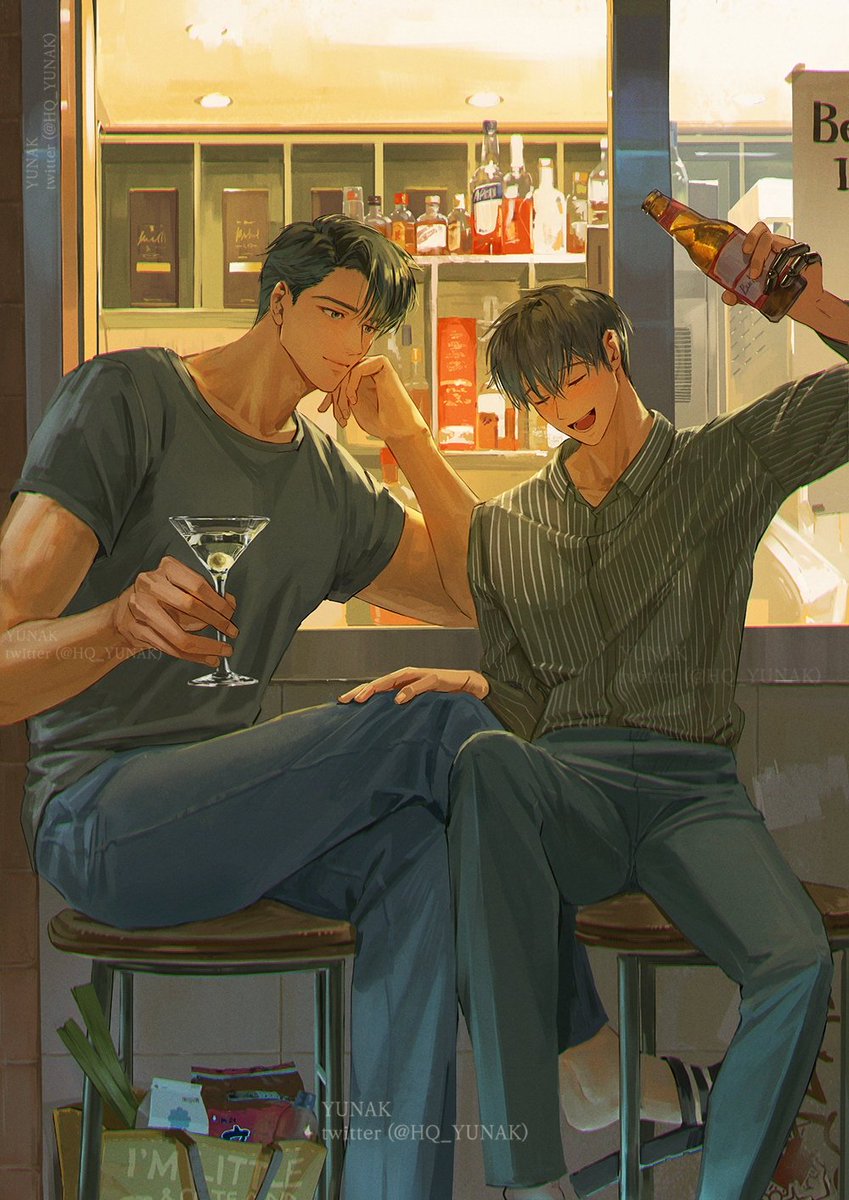 표지~ (해량무현)