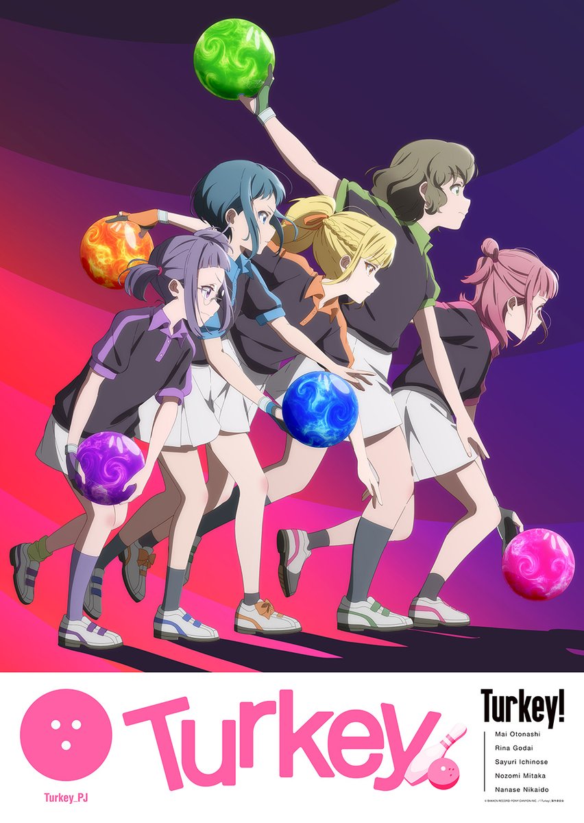 TVアニメ「Turkey!」🎳 野外ボウリングイベント開催決定✨ ＼ 新宿屋外