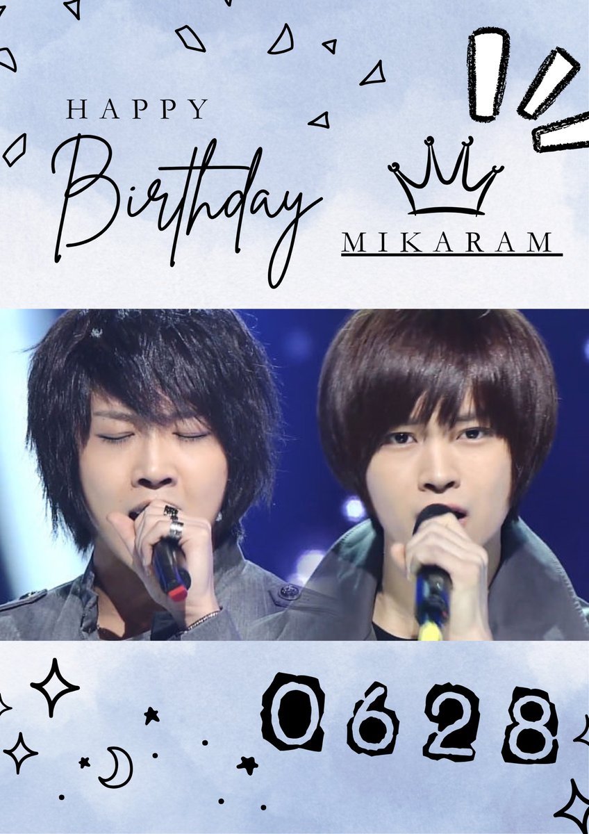 _Danbizzang_'s tweet photo. HBD 생일 축하해🎂 https://t.co/2DwdNeIIr9