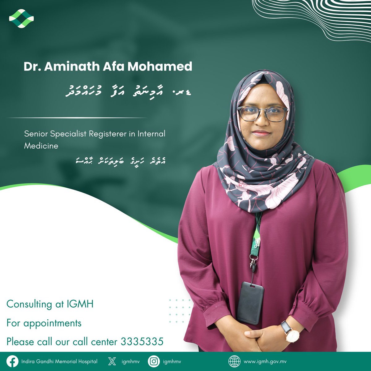 igmhmv's tweet photo. We are delighted to welcome Dr. Aminath Afa Mohamed to our team as a Senior Specialist Registrar in Internal Medicine. Her expertise will be instrumental in enhancing the quality of care we provide to our patients. We look forward to the positive impact she will bring to our hospital community.
