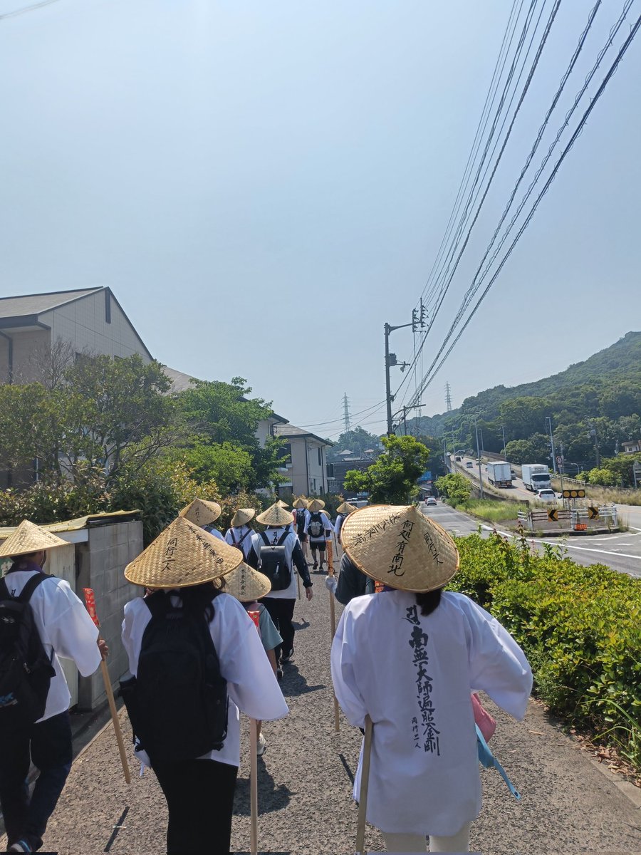 cryingL1fe's tweet image. Did the #henroexperience today! It&apos;s a part of the #shikokupilgrimage. It&apos;s a wonderful experience! 😁 It was my 2nd time and this time we only walked 8km because of heat stroke warnings. We visited 2 temples. Can&apos;t wait to do it again!
 #Japan