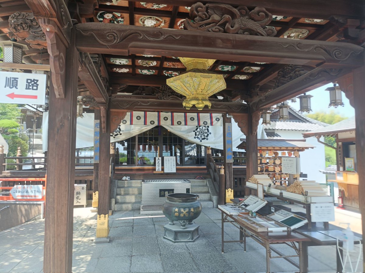 cryingL1fe's tweet image. Did the #henroexperience today! It&apos;s a part of the #shikokupilgrimage. It&apos;s a wonderful experience! 😁 It was my 2nd time and this time we only walked 8km because of heat stroke warnings. We visited 2 temples. Can&apos;t wait to do it again!
 #Japan