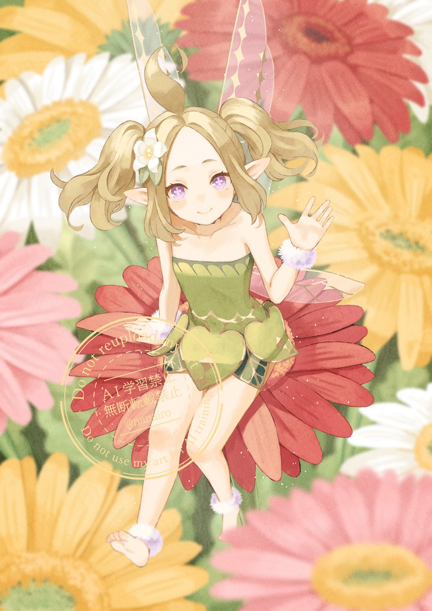 nanairoiro_art's tweet image. 妖精 #創作