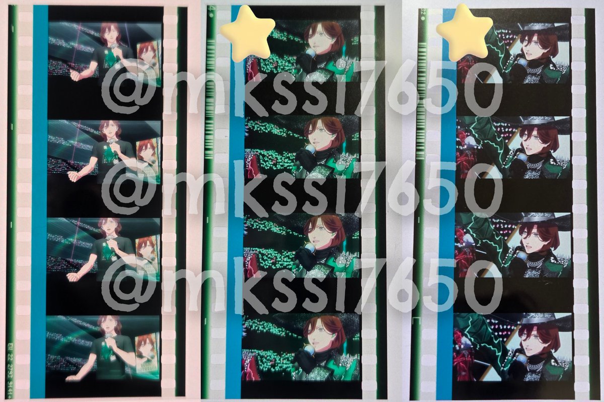 カミュ タブナイ コマフィルム22枚セット 初回限定盤】劇場版 うたの☆プリンスさまっ♪ TABOO NIGHT XXXX