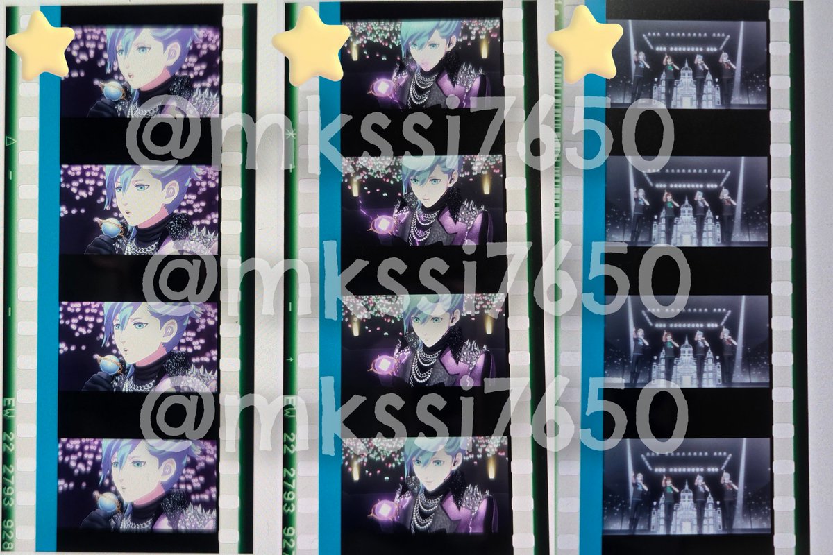 カミュ タブナイ コマフィルム22枚セット 初回限定盤】劇場版 うたの☆プリンスさまっ♪ TABOO NIGHT XXXX