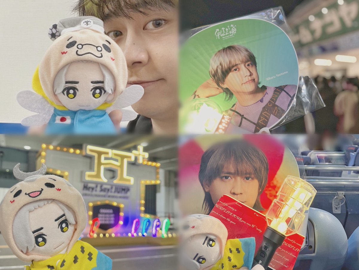 mysp_'s tweet image. 💛︎┊︎𝙔𝙖𝙤𝙩𝙤𝙢𝙚 𝙃𝙞𝙠𝙖𝙧𝙪

詳しくはALTをご覧下さい .ᐟ

#わーーージャニオタさんと繋がるお時間がまいりましたいっぱい繋がりましょ #とびっ子さんと繋がりがたい #JUMP担と繋がりたい #JUMP担さんと繋がりたい #over20なJUMP担と繋がりたい