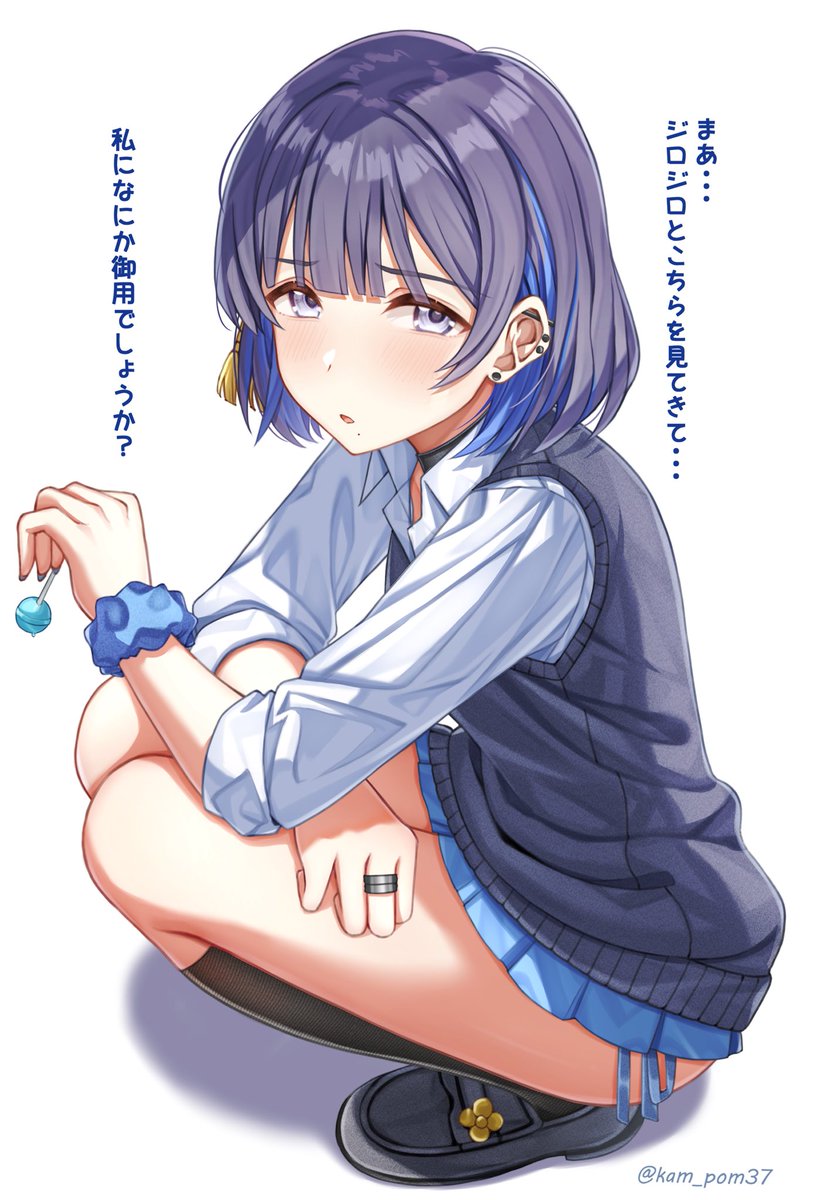 ギャルな世界線の美鈴をスカウト