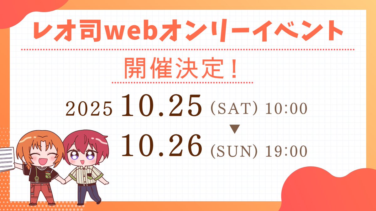 ♡no_mo様ご確認♡ Genuine BMW - 36112229950 - 18