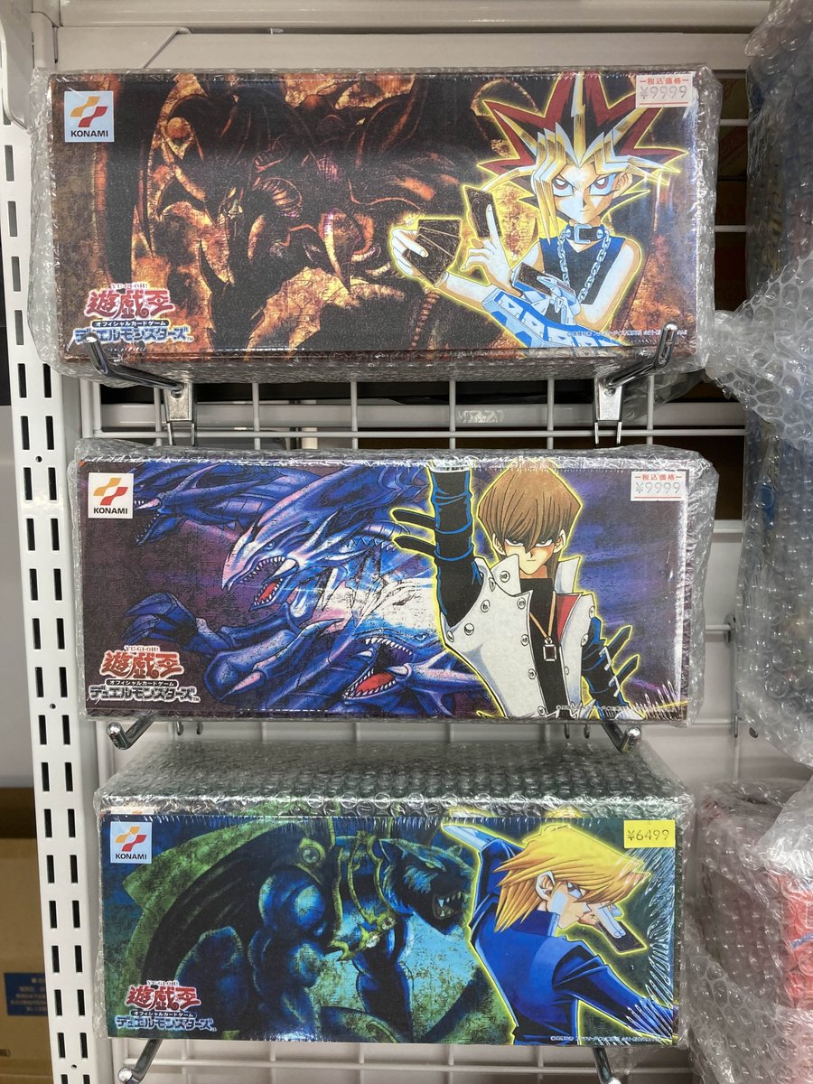 遊戯王 ocg ストックケース 3個 闇遊戯 海馬 城之内 ストレージケース 遊戯王 商品情報！】 古の公式サプライ(ストレージ)です🌟 ストック