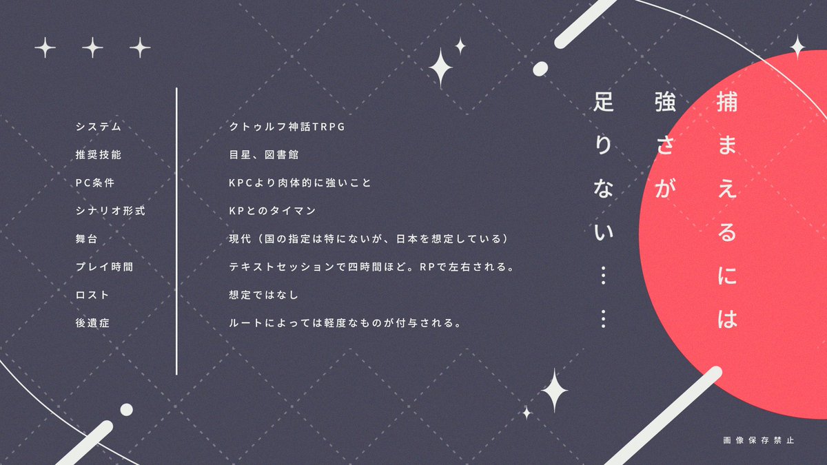 hirarin*さま確認ページ♡