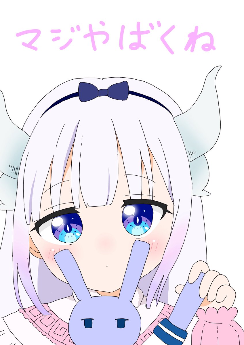ゆっき様♡専用ページ.。.:*♡✿ฺ 抜きあざらし(動画投稿用) (@yukagen99_Tw): 