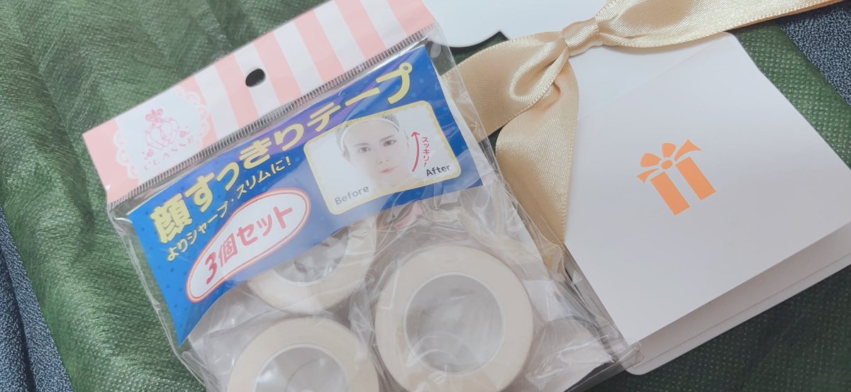 まぁ on X: 