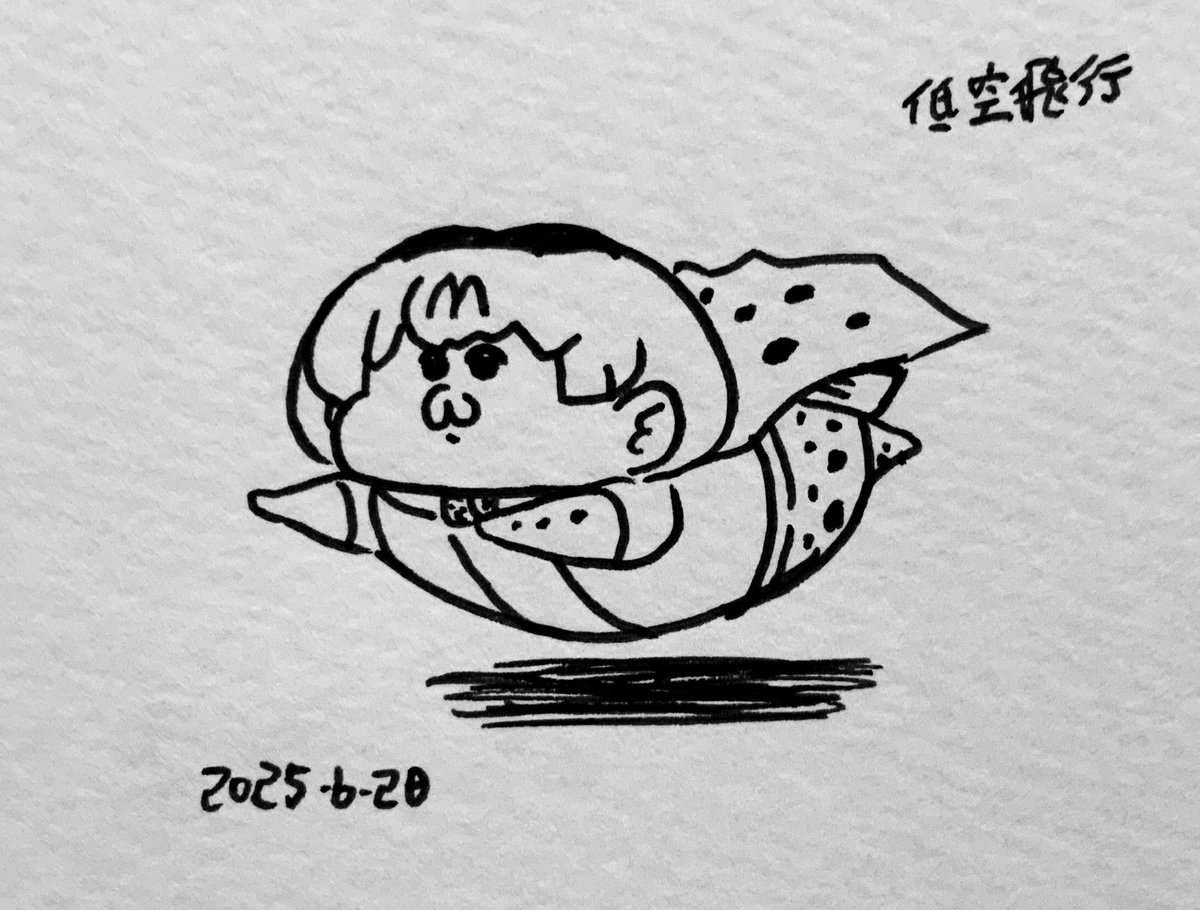 マントサーバルちゃん 