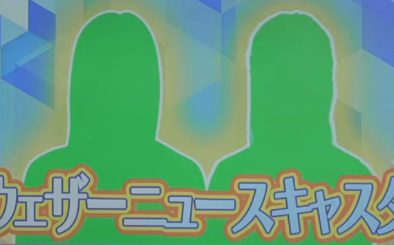 Joe_Keity's tweet photo. ウェザーニュースライブ新人キャスター 大喜利 #ウェザーニュースLiVE 　カエル　#イラスト #illustration https://t.co/wFOHwL0rAS