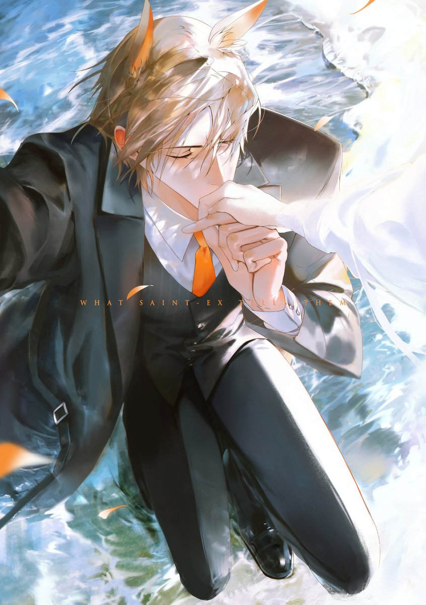 🐎🌊 #明日方舟