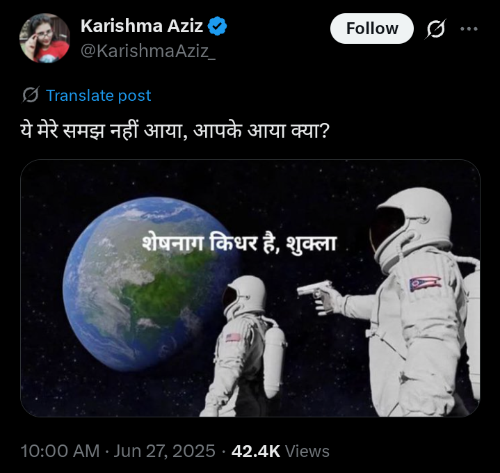 рд╡рд░реБрдгрд╕реНрдиреЗрд╣реА VarunSnehi (@snehi_varun) on Twitter photo рдХрд░рд┐рд╢реНрдорд╛ рдЕрдЬреАрдЬ <a href="/KarishmaAziz_/">Karishma Aziz</a> рдореЗрд░рд╛ рдЬрдмрд╛рдмред рдЗрд╕реНрд▓рд╛рдо рдХреЗ рдЕрдиреБрд╕рд╛рд░ рдзрд░рддреА рдХреИрд╕реА рд╣реИ??
рдХреБрдЫ рджрд┐рдиреЛрдВ рд╕реЗ рдореИрдВ рдЬрдЧрдиреНрдирд╛рде рдЬреА рдХреА рд▓реАрд▓рд╛рдПрдВ рд╣реА рдкреЛрд╕реНрдЯ рдХрд░ рд░рд╣рд╛ рдерд╛, рд▓реЗрдХрд┐рди рдпрд╣ рдПрдХ рдкреЛрд╕реНрдЯ рдиреЗ рдореБрдЭреЗ рдереЛрдбрд╝рд╛ рд╕рдмреНрдЬреЗрдХреНрдЯ рдЪреЗрдВрдЬ рдХрд░рдиреЗ рдкрд░ рдордЬрдмреВрд░ рдХрд░ рджрд┐рдпрд╛ред рдЖрдИрдП рдЬрд╛рдирддреЗ рд╣реИрдВ рдзрд░рддреА рдХреЛ рд▓реЗрдХрд░ рдЗрд╕реНрд▓рд╛рдорд┐рдХ рд╕реНрдХреЛрд▓рд░реНрд╕ рдХреА рд╕рдордЭред рдХрд░рд┐рд╢реНрдорд╛ рдЕрдЬреАрдЬ <a href="/KarishmaAziz_/">Karishma Aziz</a> рдореЗрд░рд╛ рдЬрдмрд╛рдмред рдЗрд╕реНрд▓рд╛рдо рдХреЗ рдЕрдиреБрд╕рд╛рд░ рдзрд░рддреА рдХреИрд╕реА рд╣реИ??
рдХреБрдЫ рджрд┐рдиреЛрдВ рд╕реЗ рдореИрдВ рдЬрдЧрдиреНрдирд╛рде рдЬреА рдХреА рд▓реАрд▓рд╛рдПрдВ рд╣реА рдкреЛрд╕реНрдЯ рдХрд░ рд░рд╣рд╛ рдерд╛, рд▓реЗрдХрд┐рди рдпрд╣ рдПрдХ рдкреЛрд╕реНрдЯ рдиреЗ рдореБрдЭреЗ рдереЛрдбрд╝рд╛ рд╕рдмреНрдЬреЗрдХреНрдЯ рдЪреЗрдВрдЬ рдХрд░рдиреЗ рдкрд░ рдордЬрдмреВрд░ рдХрд░ рджрд┐рдпрд╛ред рдЖрдИрдП рдЬрд╛рдирддреЗ рд╣реИрдВ рдзрд░рддреА рдХреЛ рд▓реЗрдХрд░ рдЗрд╕реНрд▓рд╛рдорд┐рдХ рд╕реНрдХреЛрд▓рд░реНрд╕ рдХреА рд╕рдордЭред