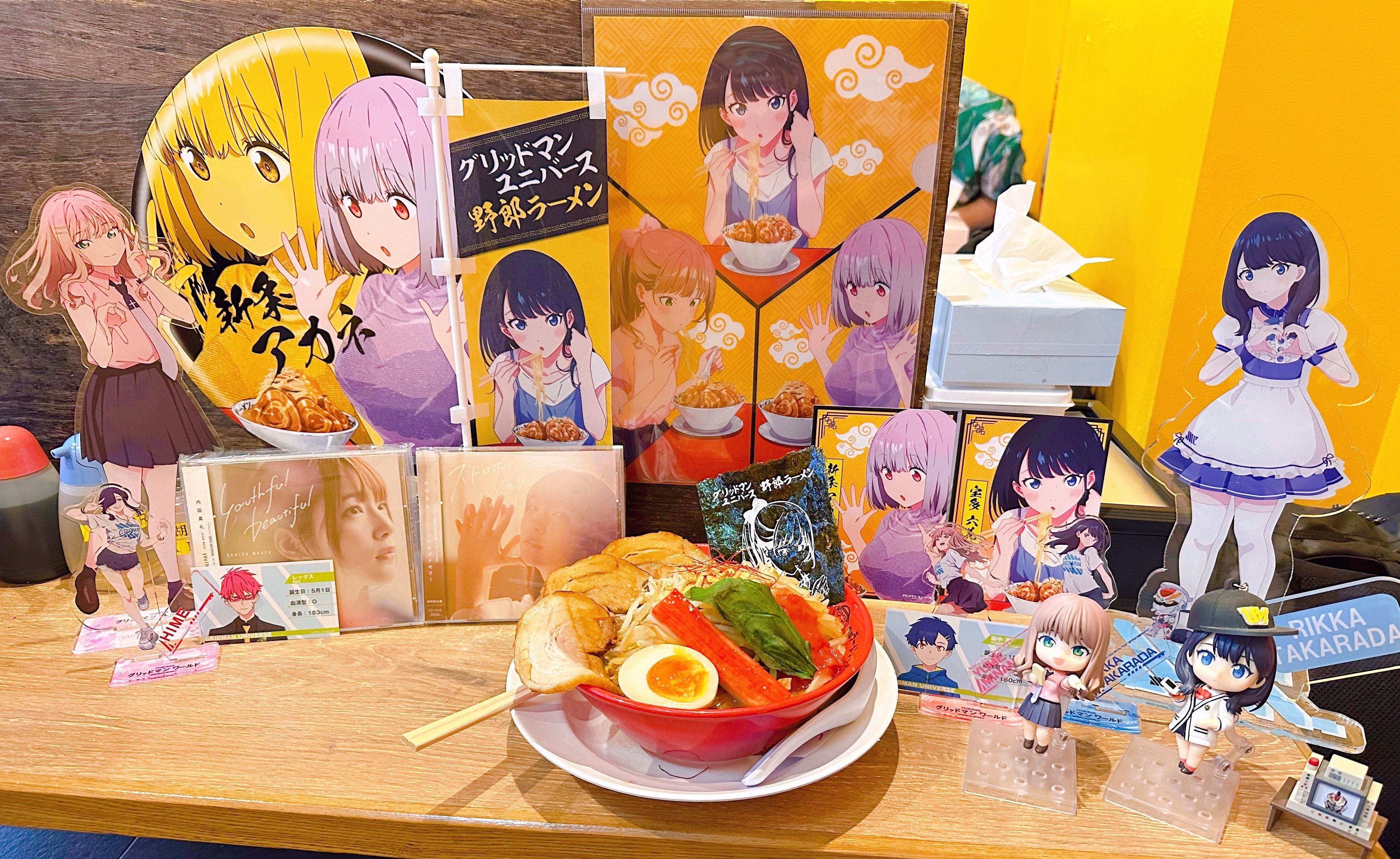 グリッドマンユニバース ラーメンどんぶり　野郎ラーメン コラボ グリッドマンユニバース #野郎ラーメン コラボ行ってきました