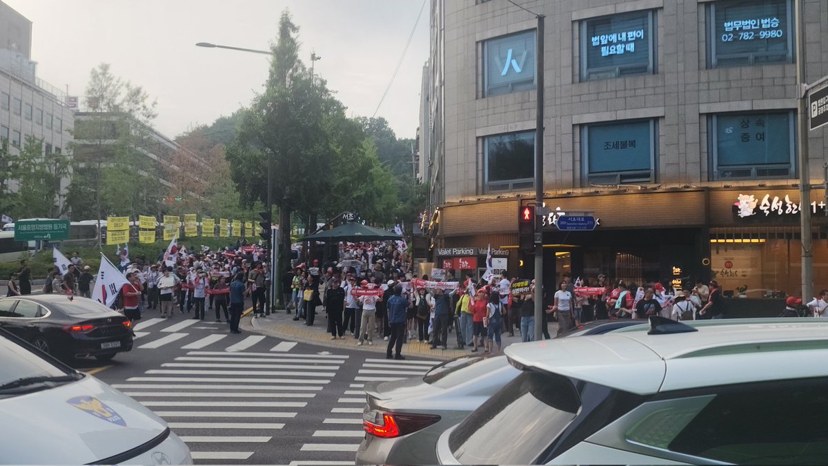 너무 불미스러워요