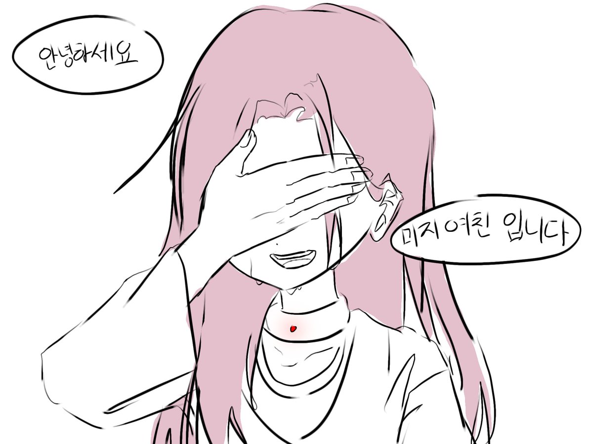 haela0216's tweet image. 으으