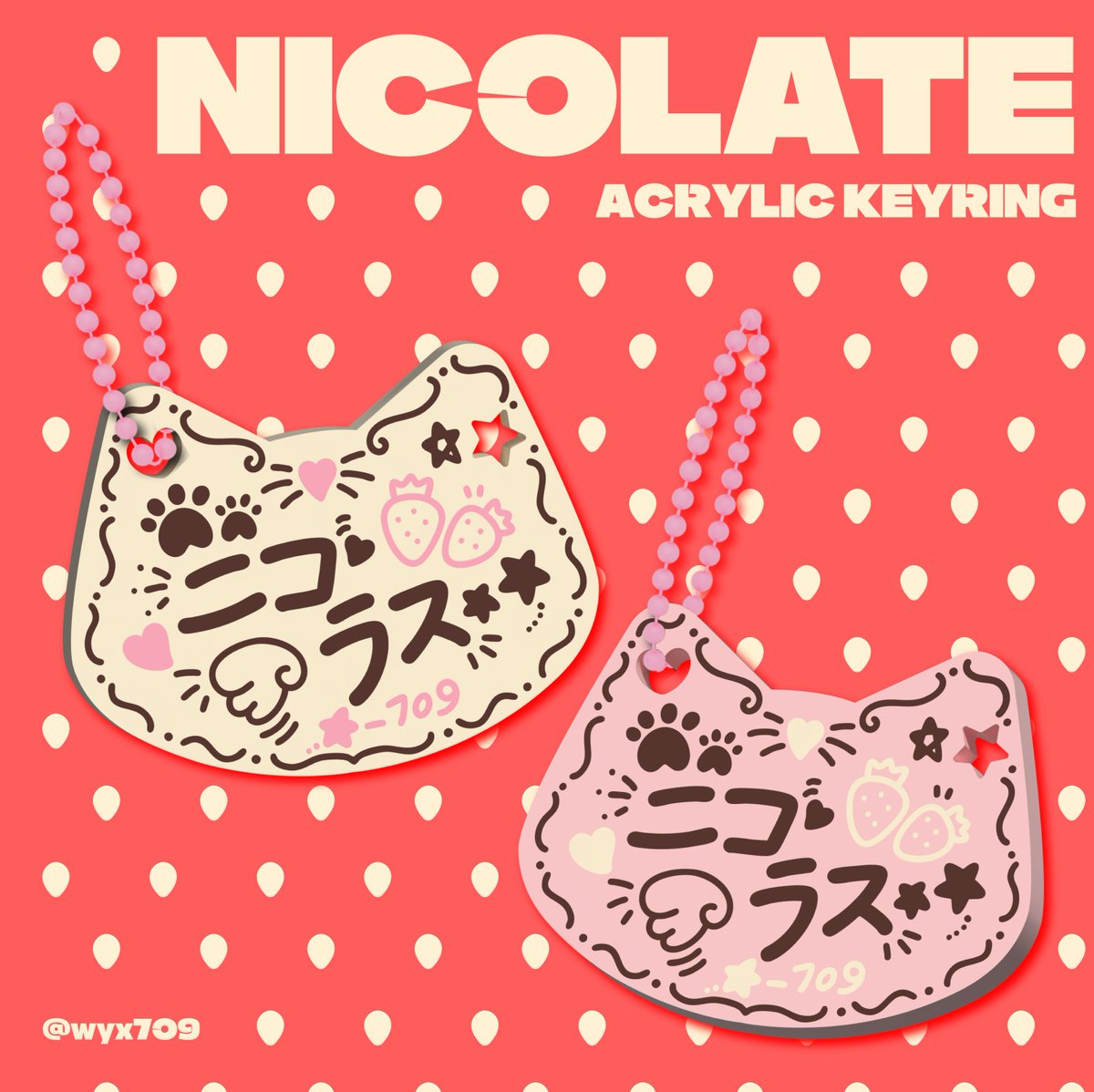 𝓱𝓪𝓹𝓹𝔂 𝓝𝓘𝓒𝓞 𝓭𝓪𝔂 ˚₊·—̳͟͞͞♥

사랑하는 니콜라스의 생일을 기념해
니코렛 키링을 #rt 해주신 두 분께 선물해 드려요🍫💝

(색상은 랜덤으로 보내드립니다🫰🏻🫰🏻)