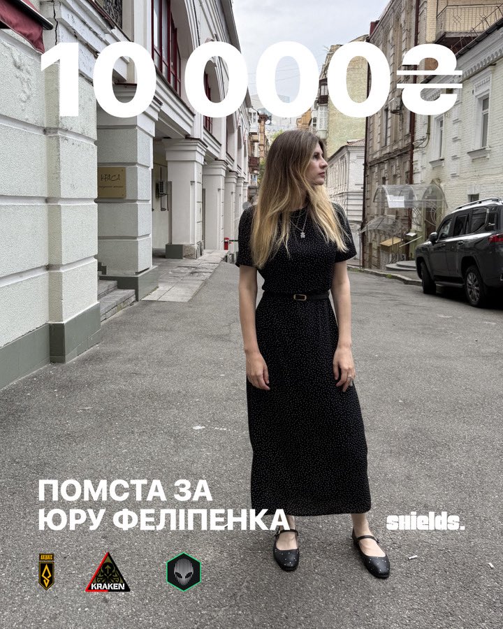Alina Karban tweet media