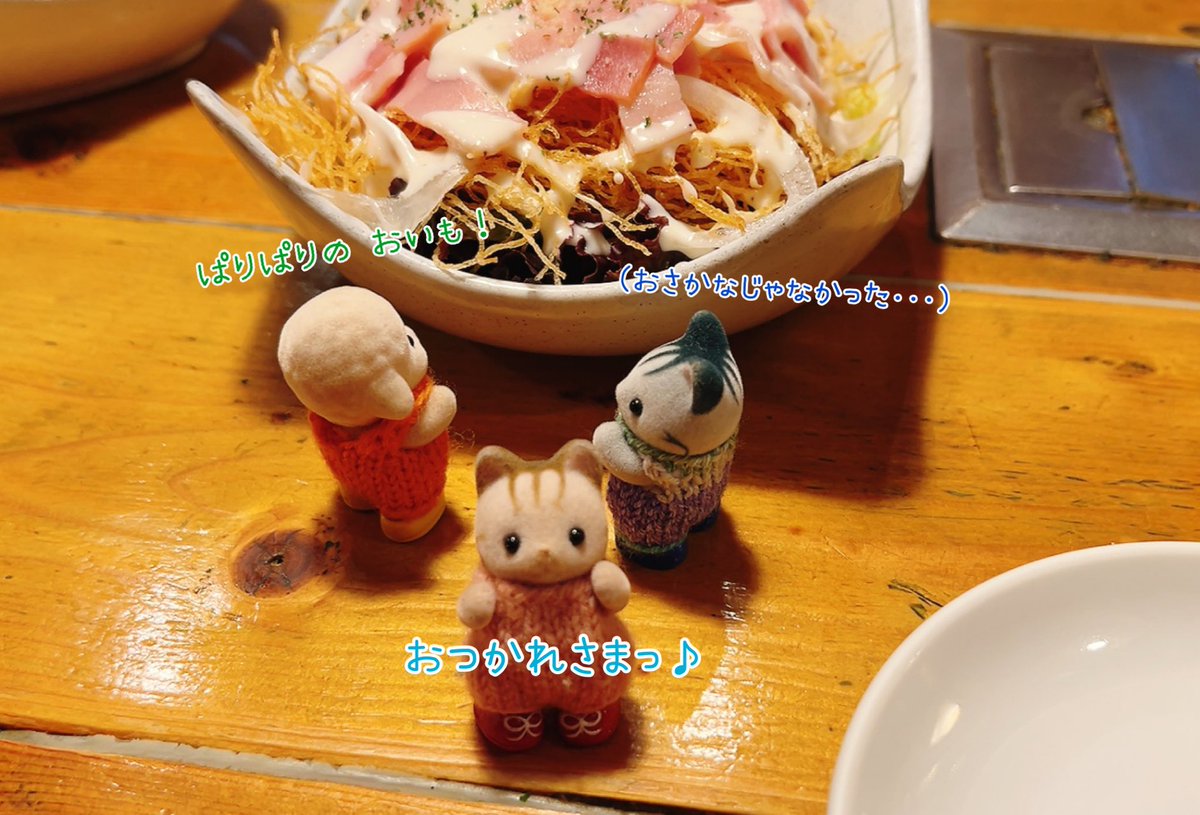 しろあん tweet media