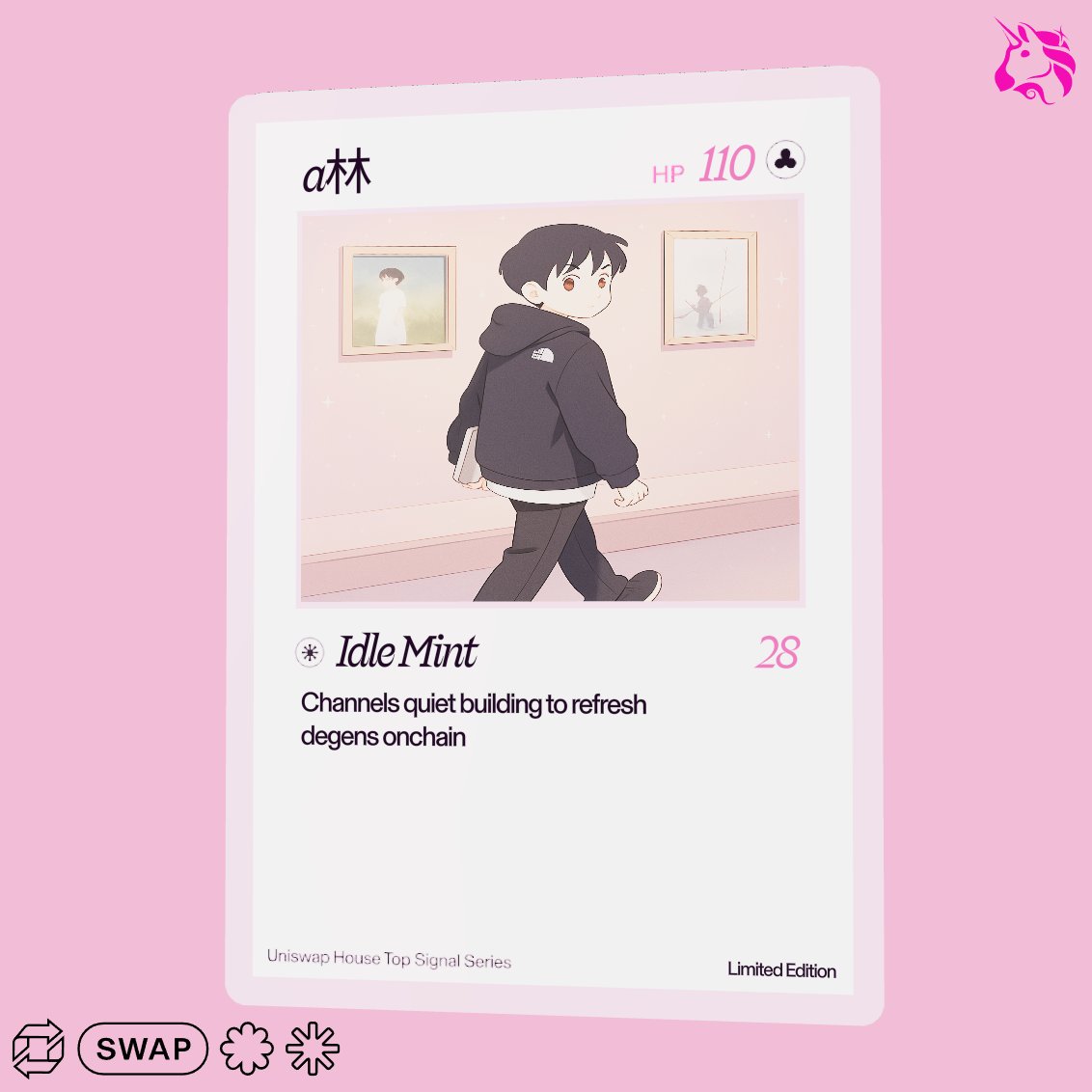 不错不错
collect.uniswap.org