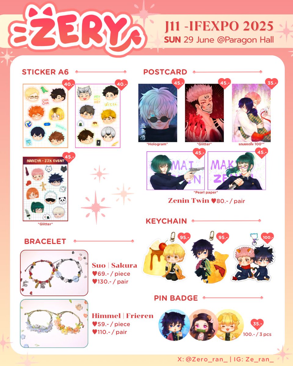 ♡₊ﾟ✿⋆ 𝙼𝙴𝙽𝚄 #IFEXPO25

🌸Booth : J11
✨SUN 29 June 2025
🎐Paragon hall , Siam paragon 5fl.
❄️10:00-20:00 น.

ใบเมนูแยกมาแล้วว เจอกันพรุ่งนี้ค่ะ!🐾