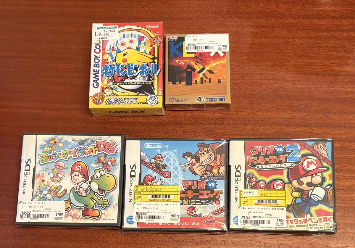 Sancha_Otoko's tweet photo. Aujourd’hui #Handoff !
Mes différentes prises 2 jeux #Gameboy et 3 jeux #nintendods à prix raisonnables. Seul le Pokémon Pinball était un peu cher à 4400 yen.
Content d’avoir trouvé les deux Mario vs Donkey Kong. https://t.co/mv94Luaqqx