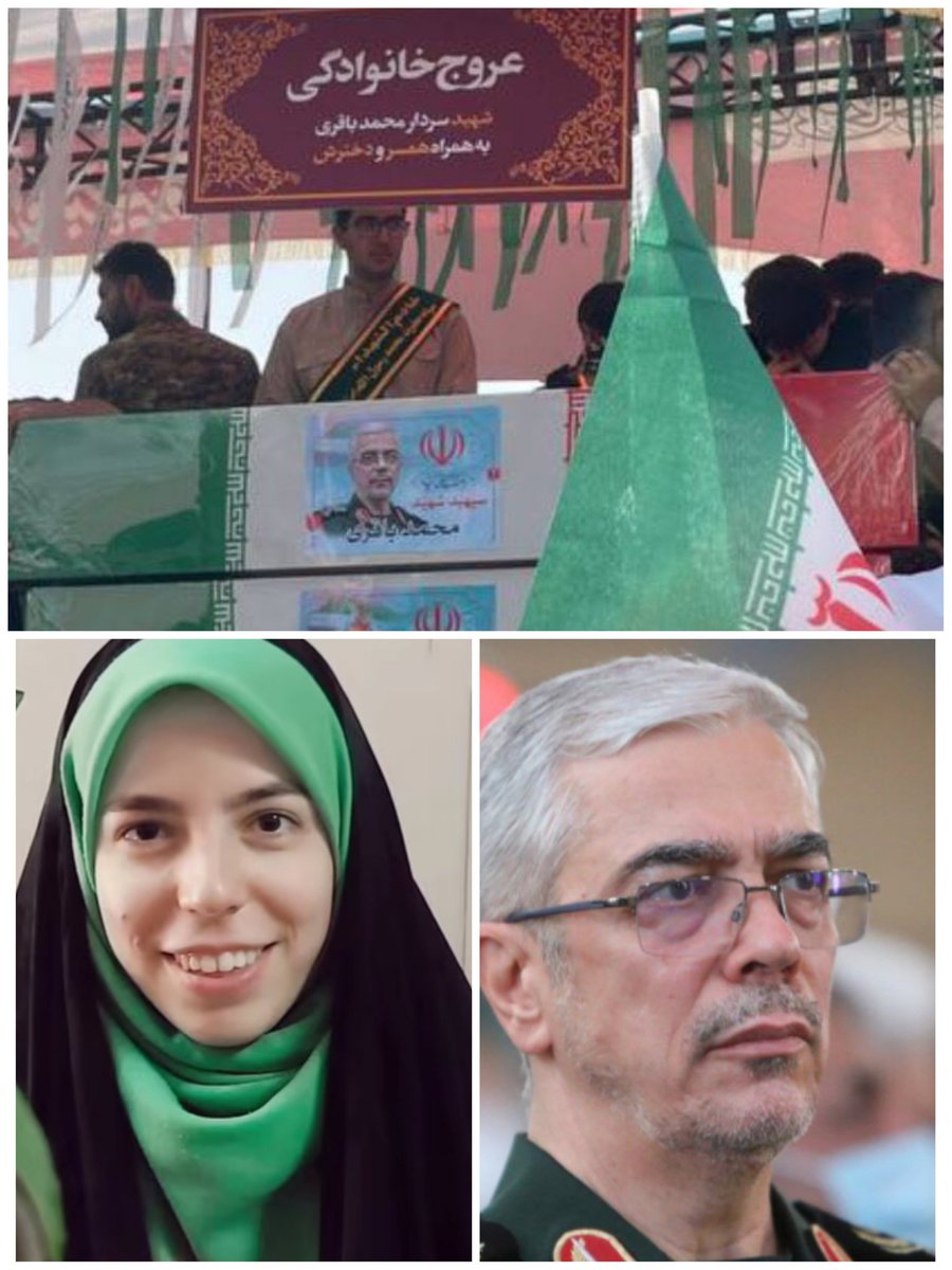 __mojtaba___'s tweet image. شهادت سپهبدمحمد باقری به همراه دختر و همسرش
یک ایران را داغدار کرد
سردار باقری و خانواده اش ریالی از بیت المال برنداشتند
ایشان شهره سلامت نفس در تمام ابعاد بودند.
رفتنشان داغ بزرگی بر دل ایران گذاشت.