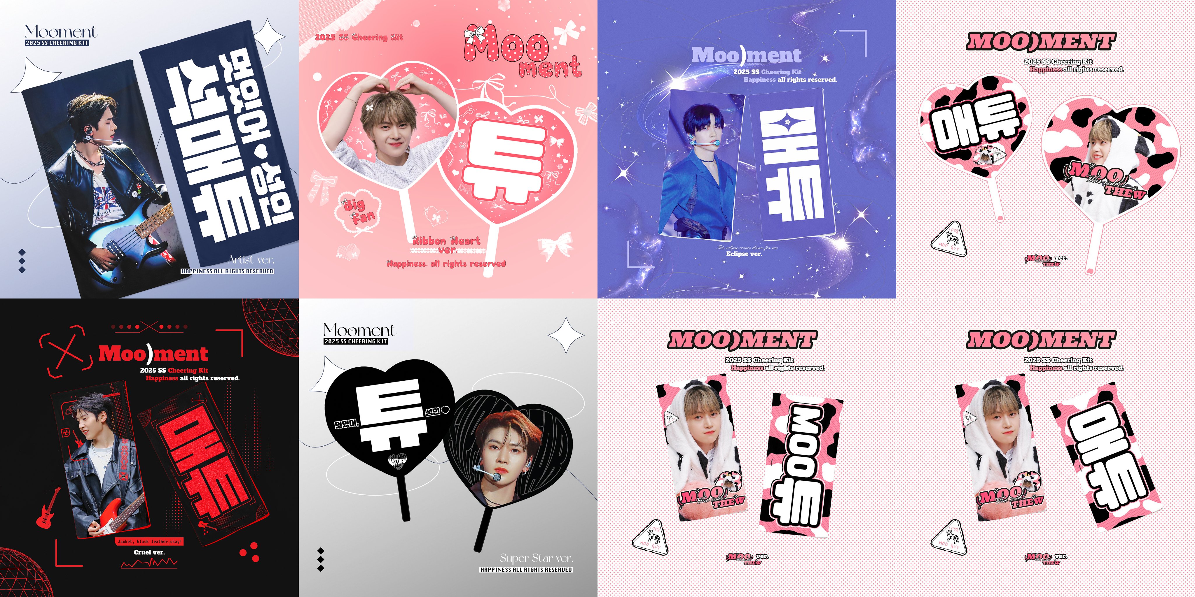 𝘏𝘢𝘱𝘱𝘪𝘯𝘦𝘴𝘴 (@Happiness_0528) / X
